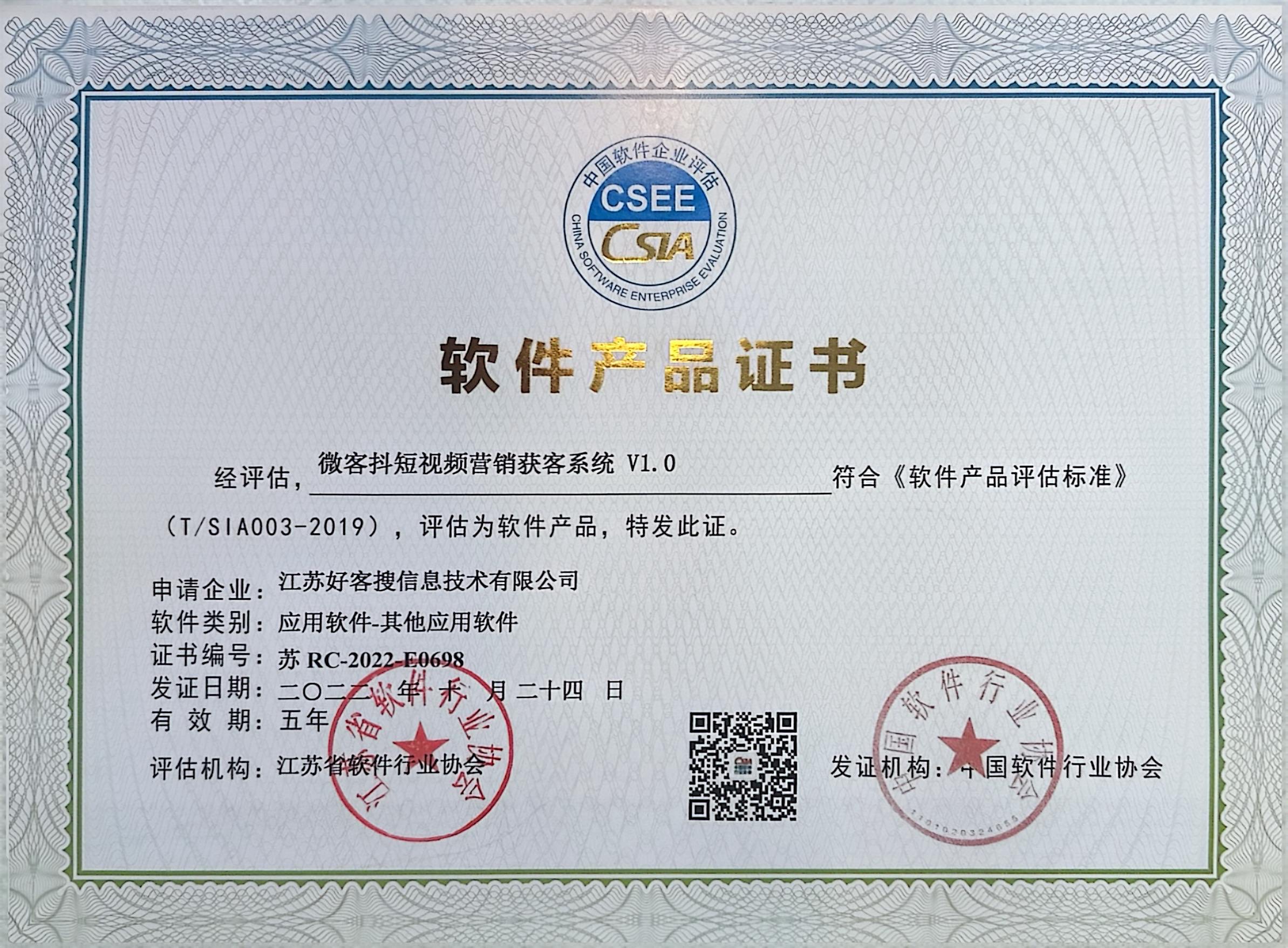 玉屏做seo的过程中哪些细节是被我们忽略的？